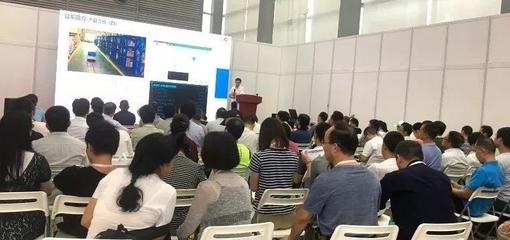 智造未來(lái) 一點(diǎn)資訊視角下的智能工廠會(huì)議與展覽服務(wù)新生態(tài)