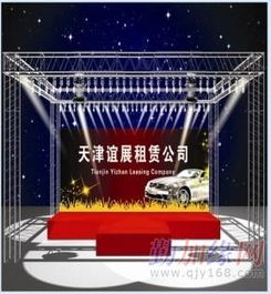 一站式演藝活動(dòng)服務(wù)，專業(yè)為您締造精彩舞臺(tái)——演出、舞臺(tái)搭建、音響出租、會(huì)議及展覽服務(wù)全攻略