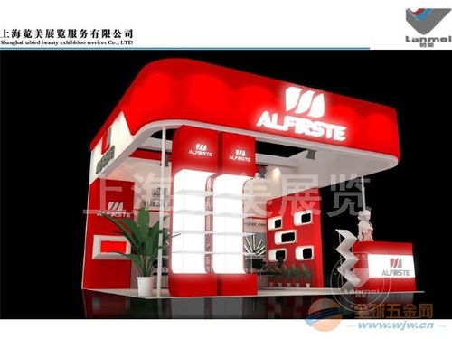 中保華安上海展臺(tái) 以安全為名，鑄就展會(huì)新典范